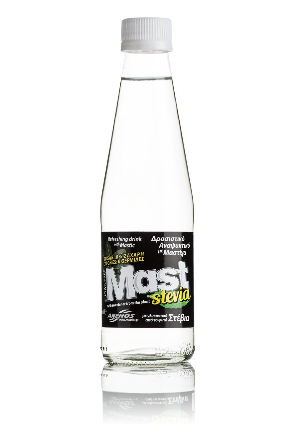 Mast stevia. Ανθρακούχο αναψυκτικό με Στέβια. Γυάλινο μπουκάλι 250ml