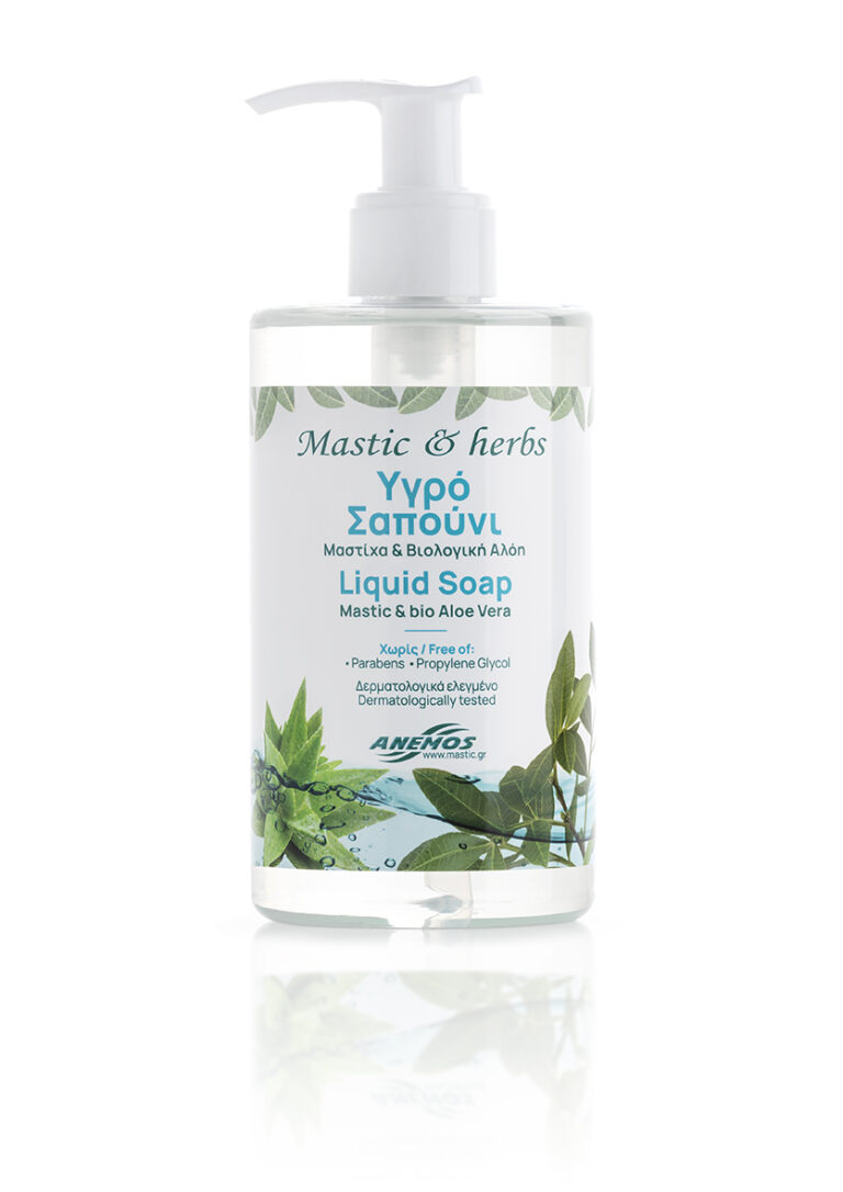 Liquid soap with mastic