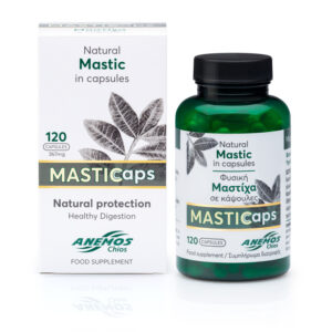 MASTICaps - Κάψουλες μαστίχας με 330mg φυσική μαστίχα. 120 κάψουλες