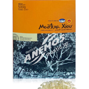 Natural Chios Mastic Box 500g No3 Medium Tears